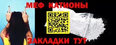 мдпв Бугуруслан