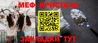 амфетамин Будённовск