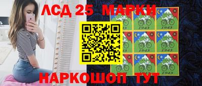 мдпв Бугуруслан