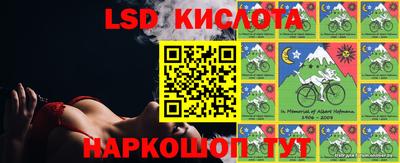 амфетамин Будённовск