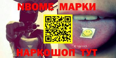 мдпв Бугуруслан