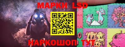 трава Бузулук