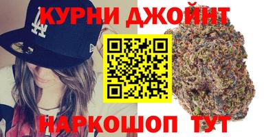 трава Бузулук