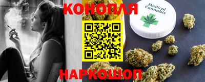 амфетамин Будённовск