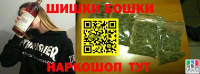 амфетамин Будённовск