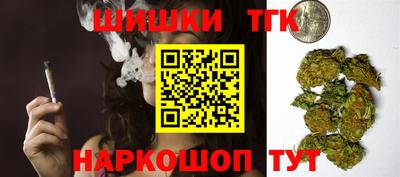 трава Бузулук