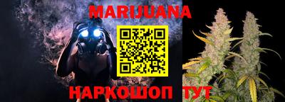 амфетамин Будённовск