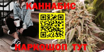 амфетамин Будённовск