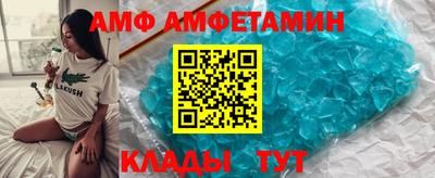 трава Бузулук