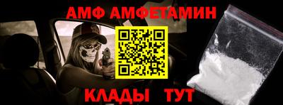трава Бузулук