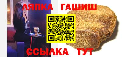 трава Бузулук