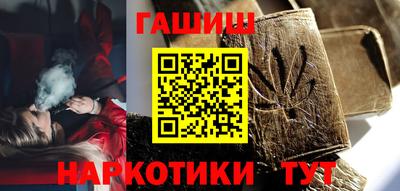 амфетамин Будённовск