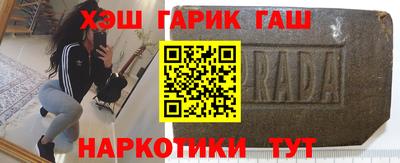 трава Бузулук