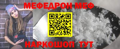 амфетамин Будённовск