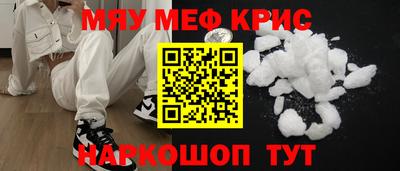 мдпв Бугуруслан