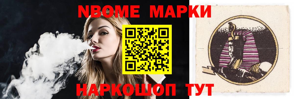 Тутаев  LSD-25 экстази ecstasy  Лсд 25 экстази кислота  Вход с VPN 